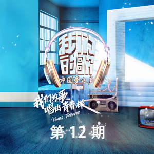 像素James Cabello下载
