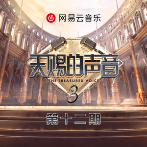 像素James Cabello下载
