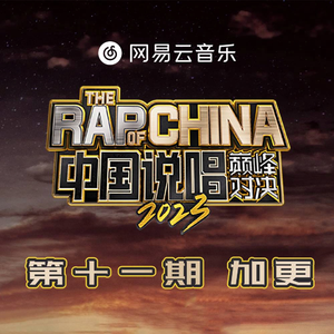 像素James Cabello下载
