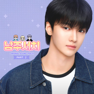 像素James Cabello下载
