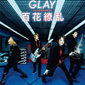 像素James Cabello下载
