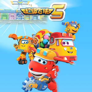 像素James Cabello下载
