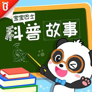 像素James Cabello下载
