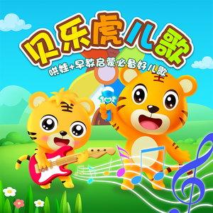 像素James Cabello下载
