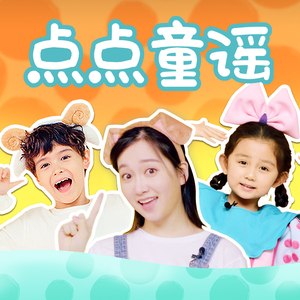 像素James Cabello下载
