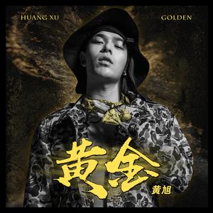 像素James Cabello下载
