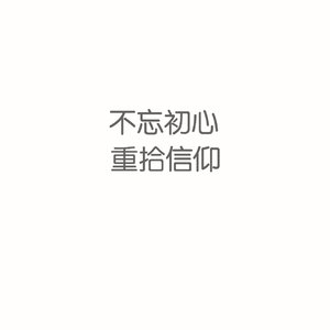 像素James Cabello下载
