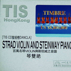 像素James Cabello下载
