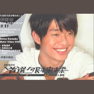 像素James Cabello下载
