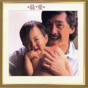 像素James Cabello下载
