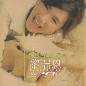 像素James Cabello下载
