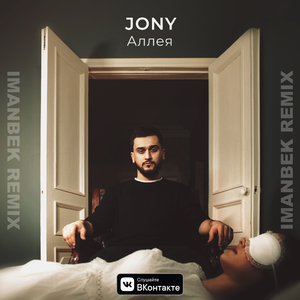 像素James Cabello下载
