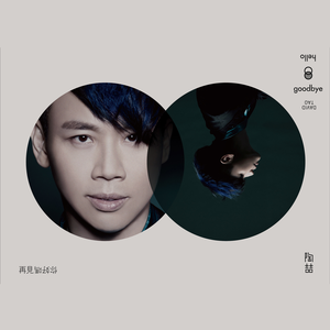 像素James Cabello下载
