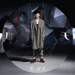 像素James Cabello下载
