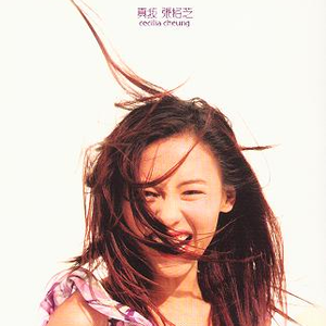 像素James Cabello下载
