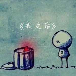 像素James Cabello下载
