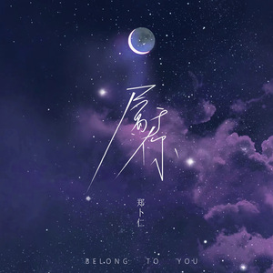 像素James Cabello下载
