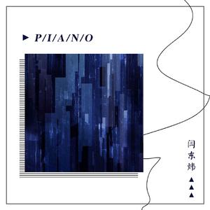 像素James Cabello下载
