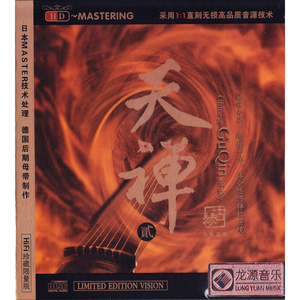 像素James Cabello下载
