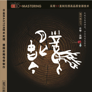 像素James Cabello下载
