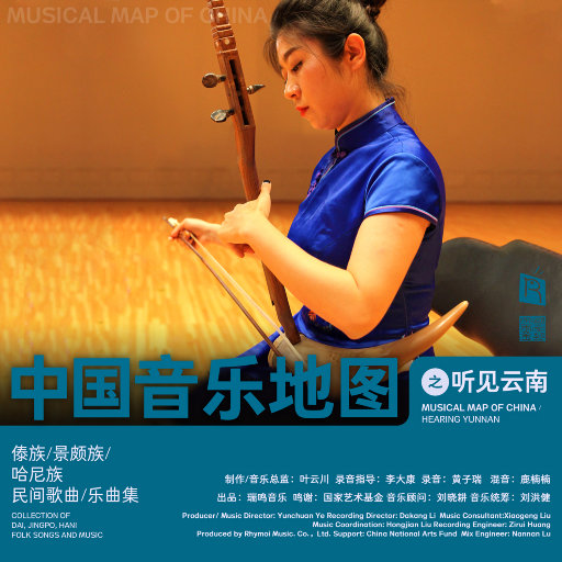 像素James Cabello下载
