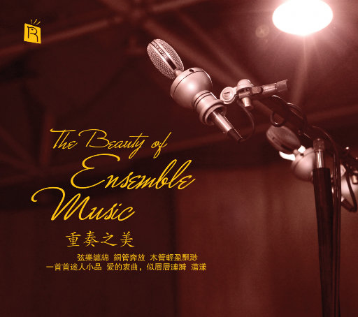 像素James Cabello下载
